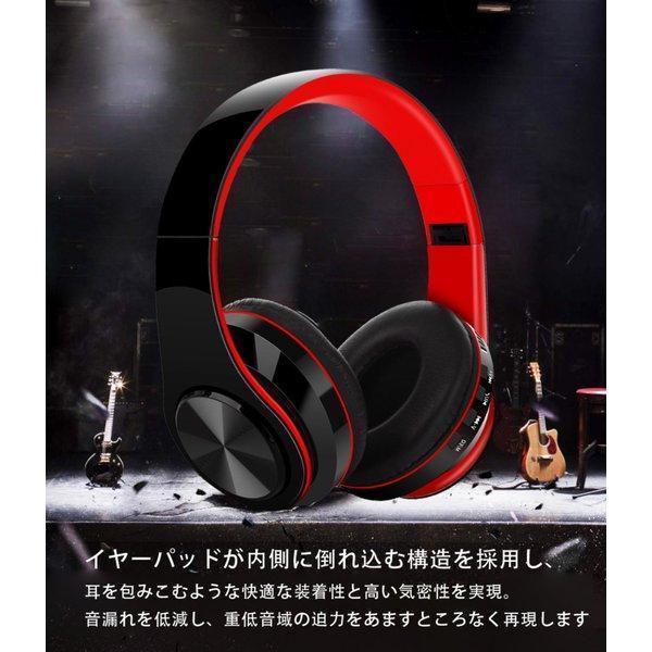 ヘッドホン ワイヤレスヘッドフォン 折りたたみ式 ケーブル有線無線高音質 密閉型 Bluetooth 高音質 音楽再生8時間 Bluetooth5.0 ギフト プレゼント お祝い 誕生日