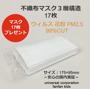 セール カルテック ターンドケイ 空気清浄機 除菌 脱臭 光触媒技術 コロナ ウイルス対策 インフルエンザ菌 ノロ タバコ ホコリ ハウスダスト 花粉対策 PM2.5 お手入れ簡単 送料無料 正規取扱店 日本製 プレゼント