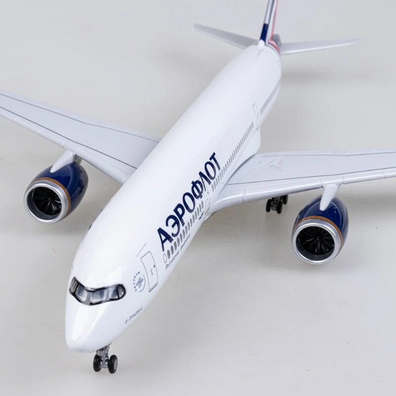 アエロフロート A350-900 模型飛行機 1/150 音感LEDライト ランディングギア 木製スタンド付 インテリア プレゼント コレクション ロシア航空