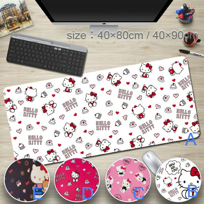 デスクマット ネコ キティ 大きい マウスパッド 40×90 40×80 ゲーミングマウスパッド 大判 キャラクター かわいい おしゃれ 防水 滑り止め デスク パソコン マット 事務机 学習机 デザイン プレゼント ギフト