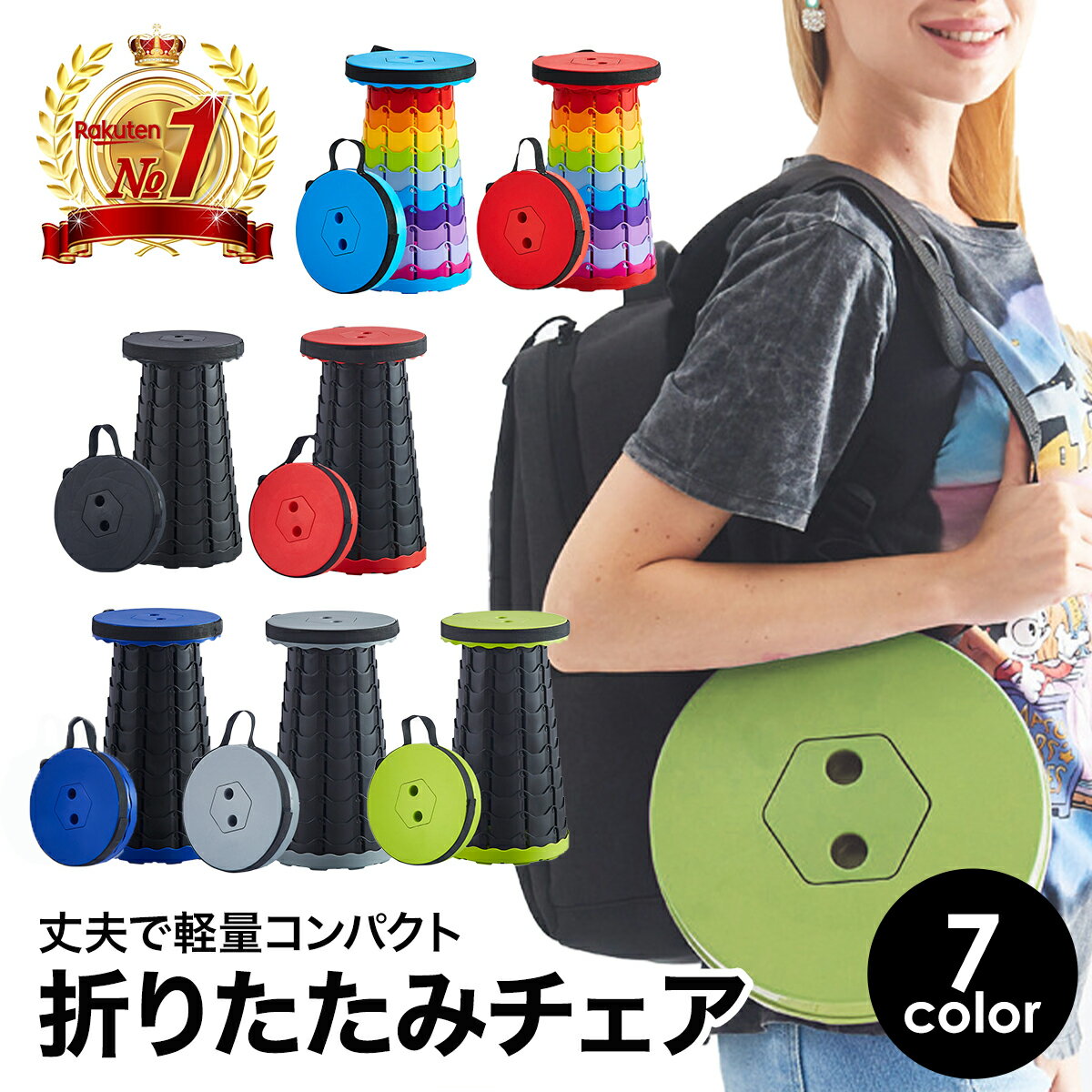 アウトドア チェア スツール 伸縮 折りたたみ 持ち運び 椅子 軽量 イス BBQ キャンプ コンパクト 釣り イベント スポーツ