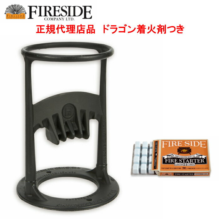 ファイヤーサイド キャンプ 薪割り キンドリングクラッカー 72000 ドラゴン着火剤1個付通販格安セール情報 楽天 通販