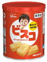 江崎グリコ ビスコ 保存缶 30枚 × 2缶セット