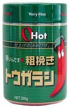 富士 Oh! HOT グリーン 300g