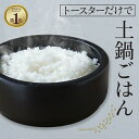 おひつ 曲げわっぱ 3人用 和食器 木製 わっぱ 漆塗り お櫃 日本国内手塗り 2合 3合 抗菌