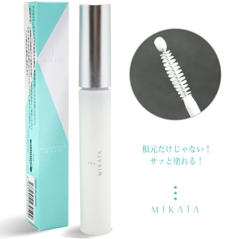 【楽天1位】MIKATA まつ毛美容液 ＜高評価★4.6＞マツゲノミカタ マツエクOK 浸透力を高めたヒト幹細胞を贅沢に5％配合 6ml まつげ美容液 機能性コスメ ヒト幹細胞 ハリとコシでのびやかなまつ毛 マツエク&マツパOK 伸びる まつ毛 まつげ 美容液