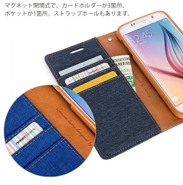 iPhone11 iPhone11 Pro iPhone11 Pro Max iPhoneXS 手帳型 ケース iPhoneXR iPhoneXS Max iPhone8 iPhone7 iPhone6s iPhone8 7 6s 6 Plus iPhoneSE 5S 5 ケース Galaxy S7 edge S6 edge S6 S5 ケース デニム フェイク レザー カバー 全8色 TPUシリコン スマホケース