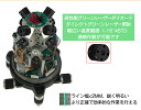 【1年間保証】FUKUDA|フクダ 電子整準 フルライン グリーンレーザー墨出し器+受光器セット FL-558GE 8ライン 縦×4・横全周 高輝度 レーザー墨出し器/レーザーレベル/レーザー水平器/墨出器 /墨出し機/墨出機/水平器/測定器/レーザーライン 3