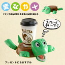 コースター 面白い 動物 亀 パンダ 3D プリント タートルコースター 亀コースター カメコースター かわいい 動物コースター カップホルダー デスク用 風変わり 押すカメのコースター ホームバー プレゼント コンパクト 軽量 オフィス デコレーション カメ ドリンクコースター