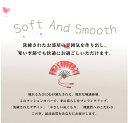 腹巻き 腹巻 はらまき 夏 夏用 レディース シルク シルク腹巻 シルク腹巻き インナー マタニティ 妊婦 妊活 温活 暖かい 防寒 おしゃれ かわいい 保湿 保温 下着 薄い 女性 綿 絹 もこもこ 子供 ナイトウェア 芸能人愛用