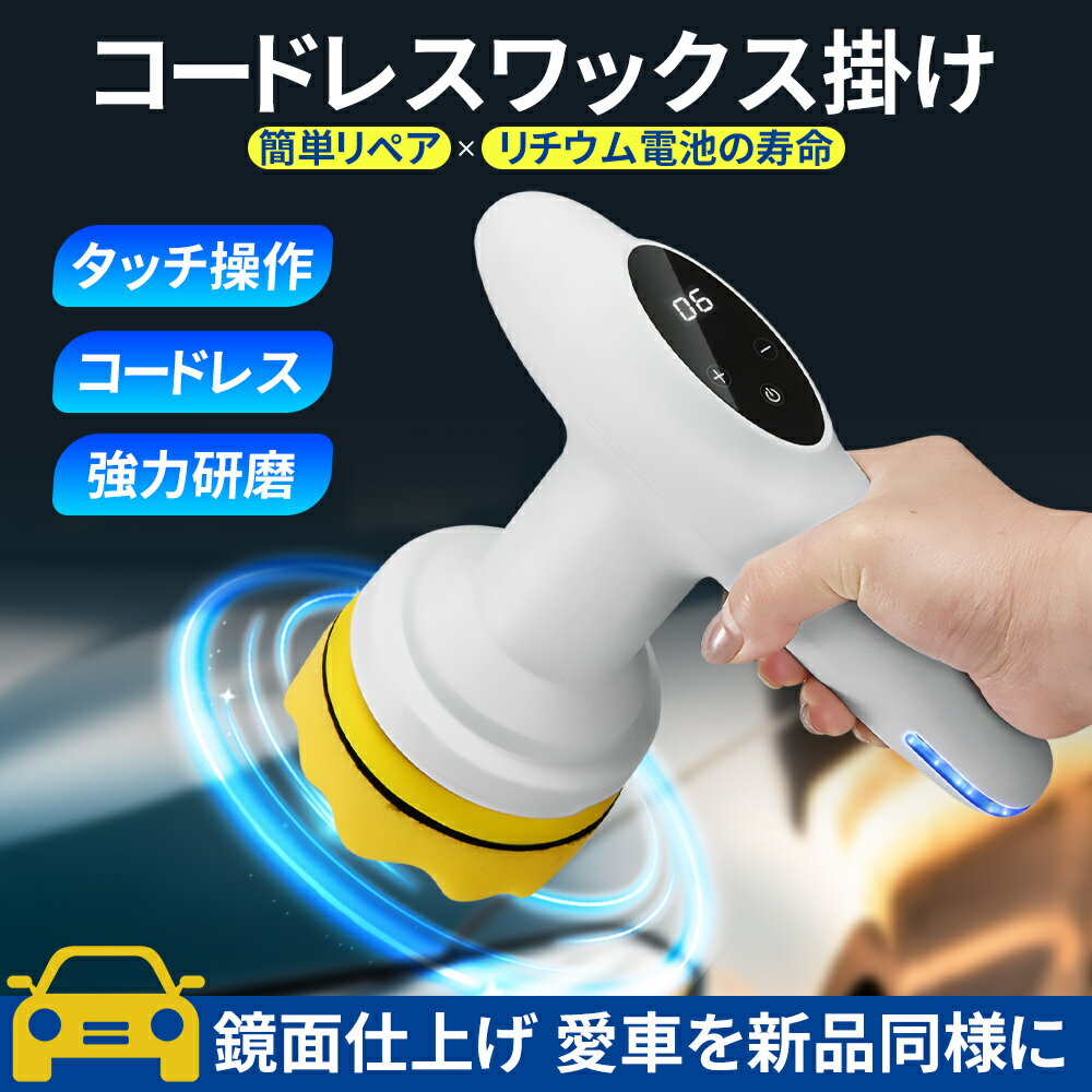 楽天市場】イージーポリッシュの通販 楽天市場】イージーポリッシュの通販