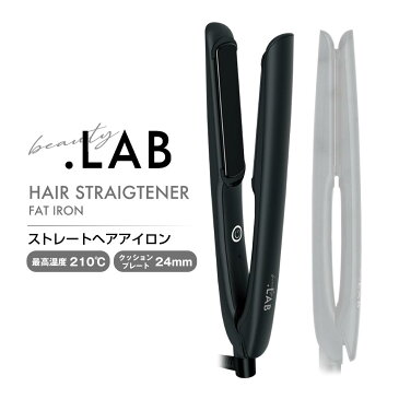 ビューティドットラボ　ストレートヘアアイロン　ブラック/ホワイト　自動電源off機能　3階段温度調節　マイナスイオン噴出　専用耐熱ヘッドカバー付　ヘアケア　ヘアアイロン 海外対応　360度回転コード　美容家電 時短 朝 操作簡単 持ち運び便利　 旅行 携帯用