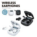 ワイヤレスイヤホン ホワイト/ブラック WIRELESS EARPHONES インナーイヤー型 快適な装着感 Type‐C 急速充電 ブルートゥース イヤホン 片耳 両耳 左右分離型 多機能タッチボ操作 音量調整 軽量 ビジネス WEB会議 テレワーク 仕事