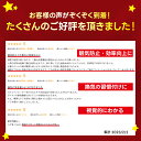 【楽天1位 31冠達成！】東亜産業 正規品 CO2マネージャー CO2センサー co2濃度計 co2mg co2濃度測定器 co2モニター 二酸化炭素濃度計 NDIR方式 CO2測定器 二酸化炭素センサー アラート付 充電式 卓上型 コンパクト 高精度 リアルタイム 1年保証 3