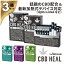 【5/9まで・5％OFF】CBD HEAL The Third IZUMI アイコスイルマ用 ニコチン0 ノンニコチン CBD スティック 3箱セット 誘導加熱式デバイス IQOS ILUMA用 イルマ対応 加熱式タバコ 電子タバコ 禁煙パイポ 禁煙グッズ 禁煙タバコ 禁煙パッチ 日本製