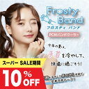 最安値挑戦!1,000円→504円〜【スーパーSALE期間・最大50%...(4)
