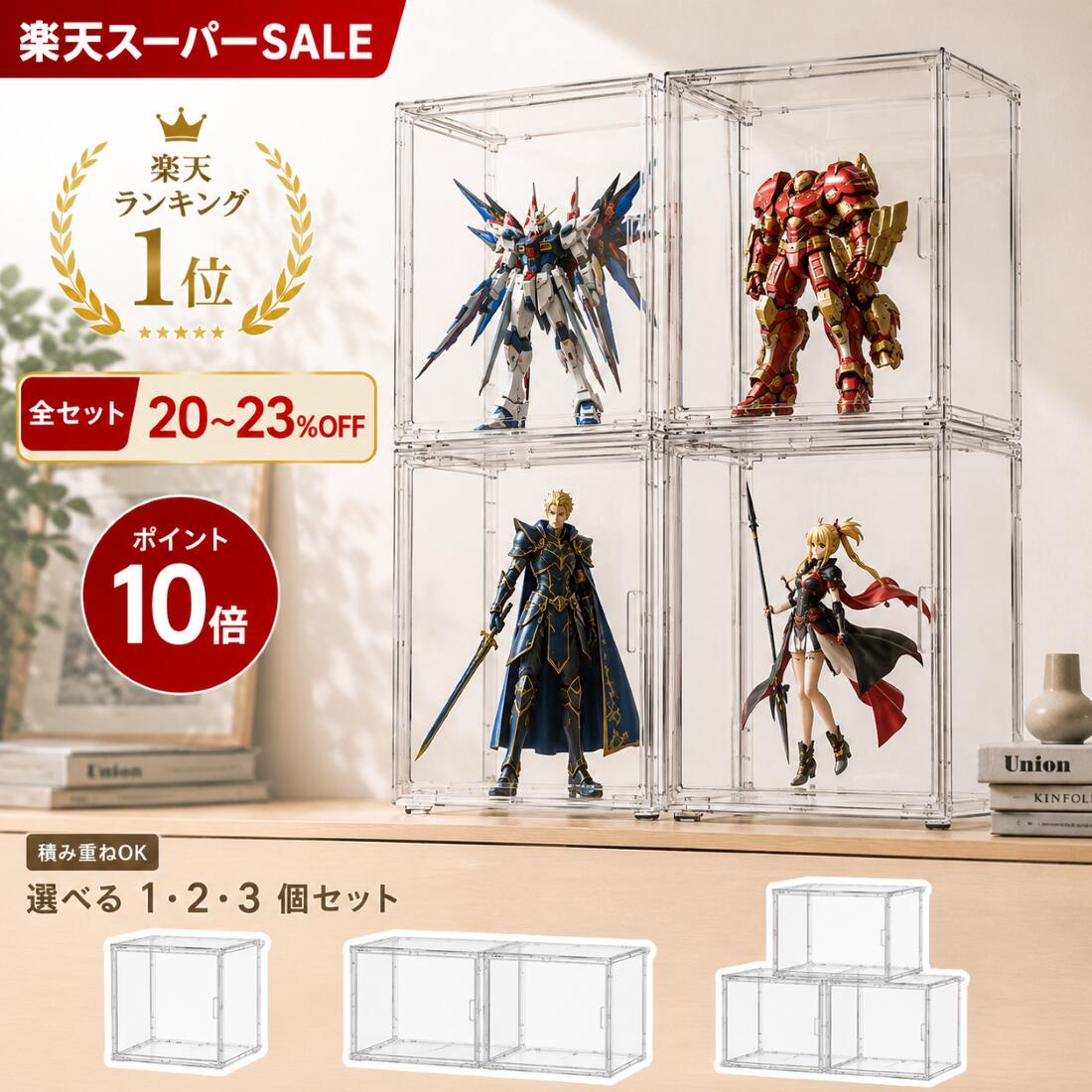 製品画像：14位