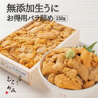 【損ナシ】安いのはどれ?『おすすめ魚のお取り寄せ』【楽天/Amazon/産直/Yahooの海鮮通販まとめ】