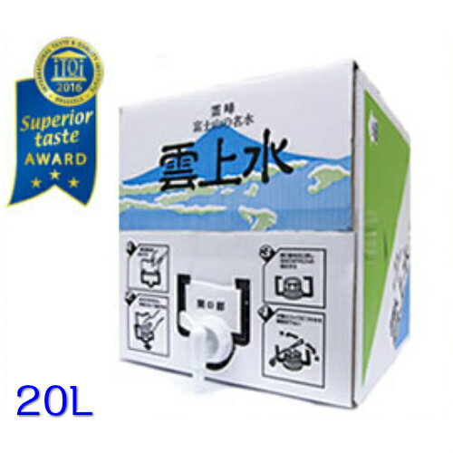 iTQịͥо޼ޡٻλΥХʥŷǮ̵źá۱20L٣奦СץХʥ०(ߥͥ륦/)RCPۡڳڥ_Τ532P26Feb16