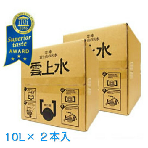 iTQịͥо޼ޡٻλΥХʥŷǮ̵źñ10Lߣ٣奦С(ߥͥ륦///Хʥ०)RCPۡڳڥ_Τ532P26Feb16