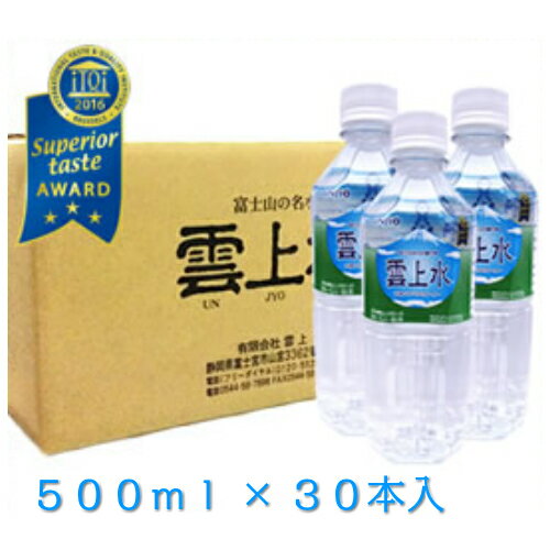 Ǯ̵źٻλΥХʥŷ500ml30٣ڤ롦渵£ʡۤˤǤ礦(ߥͥ륦///Хʥ०)RCPۡڳڥ_Τ532P26Feb16