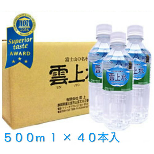 Ǯ̵źٻλΥХʥŷ500ml40٣ڤ롦渵£ʡۤˤǤ礦(ߥͥ륦///Хʥ०)RCPۡڳڥ_Τ532P26Feb16