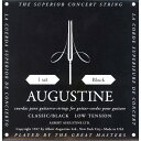 AUGUSTINE BLACK オーガスチン ブラック(黒)クラシックギター弦 SET【送料無料】