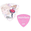 ESP×バンドリ！ BanG Dream! ガールズバンドパーティ！ GBP Arisa Poppin Party 3 市ヶ谷有咲 ギター ピック 第3弾