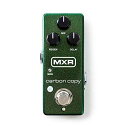 MXR (エムエックスアール) M299 Carbon Copy Mini カーボン コピー ミニ アナログディレイ