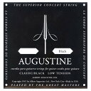 AUGUSTINE　BLACK 4弦バラ弦単品×3本　クラシックギター弦　4弦のみのバラ弦です。