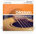 D'Addario アコースティックギター弦 フォスファーブロンズ Extra Light .010-.047 EJ15【送料無料】 ダダリオ アコギ弦 エクストラライト D'Addario EJ15 Phosphor Bronze Extra Light アコースティックギター弦【国内正規品】1974年から生産が始まったフォスファーブロンズ弦。 そのサウンドは世界中のアーティスト達を魅了し、今もなおライブ/スタジオワークなど場所を選ばす愛用されています。EJ15Extra Light1st：PL0102nd：PL0143rd：PB0234th：PB0305th：PB0396th：PB047こちらの商品はメール便（ポスト投函）にて発送いたします。ご注文受付後、通常は即日〜2営業日以内に発送させていただきます。店頭在庫欠品の場合、お取り寄せとなりますので3〜4営業日以内に発送させていただきます。メーカー欠品中やメーカー長期休みによりお取り寄せに時間がかかる場合はメールにてご連絡差し上げます。 2