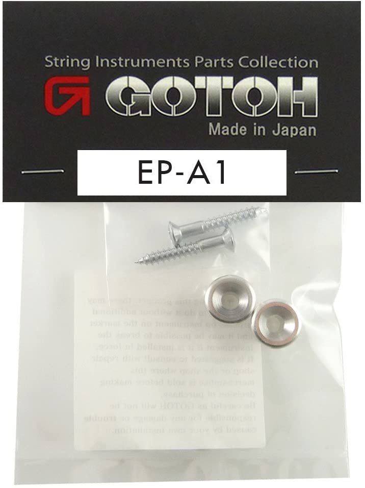 Gotoh (ゴトー) EP-A1 アルミ エンドピン 2個入り ギブソンタイプ ギブソンタイプ、アルミエンドピン、2個入り（取り付けねじ付属） 2