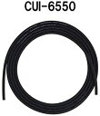Free The Tone ケーブル INSTRUMENT CABLE CUI-6550 1m