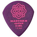 MASTER 8 JAPAN D801-JZ120 D-801 JAZZ III TYPE 1.2mm M^[sbN 1