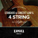 Kamaka ウクレレ弦 ソプラノ コンサートLow-G セット S-1G