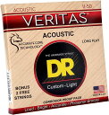 DR アコギ弦 VERITAS フォスファーブロンズ .011-.050 VTA-11