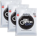 MARTIN MEC12 Light Clapton's Choice アコースティックギター弦×3セット