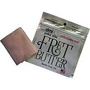 dmi guitar labs フレット磨き専用クロス Fret Butter フレットバター 【送料無料】 フレットのケアに　国内正規輸入品 フレット磨きを超簡単にできる専用クロス、フレットを磨くとサウンドもクリアになります。全てのフレットを一気に磨けるので、これまでのように一本一本コンパウンドで磨かなくて済みます。指板(フレットボード)も同時に綺麗にできます。しかも指板が潤いスムーズになり、ヒビや割れも防止します。有害な科学物質を含んでおらず、レモンオイルは含んでいません。パッケージにはフレット磨き専用の液体が染み込んだ布が一枚入っています。一枚で約20回使用できます。乾燥を防ぐために、パッケージはチャック付きです。 ※こちらの商品はメール便、もしくは定形外郵便（ポスト投函、配送時の補償なし）にて発送いたします。ご注文受付後、通常は即日〜2営業日以内に発送させていただきます。店頭在庫欠品の場合、お取り寄せとなりますので3〜4営業日以内に発送させていただきます。メーカー欠品中やメーカー長期休みによりお取り寄せに時間がかかる場合はメールにてご連絡差し上げます。 2