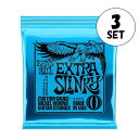 ERNIE BALL ギター弦 エクストラ (08-38) 2225 Extra Slinky エクストラスリンキー 3SET【送料無料】