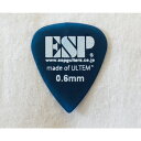 ESP ウルテム製ピック 1枚 ティアドロップ/ブルー/0.6mm PT-PSU06 B