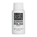 Freedom Custom Guitar Research SP-P-f54 GLOSSING POLISH ギターポリッシュ【送料無料】 フリーダム 艶出し専用ポリッシュ 『GLOSSING POLISH』は、「超微粒子コンパウンド」を配合した「艶出し専用ポリッシュ」です。磨き上げることによって、ボディやネックに付着したタバコのヤニや長年の汚れ、パーツのメッキ面の曇りを取り除くだけでなく、微細な傷を消す効果もあり、艶が蘇ります。デリケートなラッカー塗装や、ポリ塗装でも効果を発揮し、濃色のギターに磨き傷を付けることなく、クリーニングもできます。・使用前に目立たない部分に少量塗布し変色等が無いことを確認してからご使用下さい。・1回に適量以上に塗布しますと、塗装、指板面等に悪影響を与える可能性があります。・商品の仕様・外観は予告なく変更する場合がございます。内容量：65ml ※こちらの商品はメール便、もしくは定形外郵便（ポスト投函、配送時の補償なし）にて発送いたします。ご注文受付後、通常は即日〜2営業日以内に発送させていただきます。店頭在庫欠品の場合、お取り寄せとなりますので3〜4営業日以内に発送させていただきます。メーカー欠品中やメーカー長期休みによりお取り寄せに時間がかかる場合はメールにてご連絡差し上げます。 2