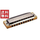 HOHNER Blues Harp MS X 532/20MSX メジャー音階 ブルースハープ【送料無料】