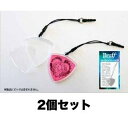 Bruff ハメパチピックストラップII HPS-600×2個セット