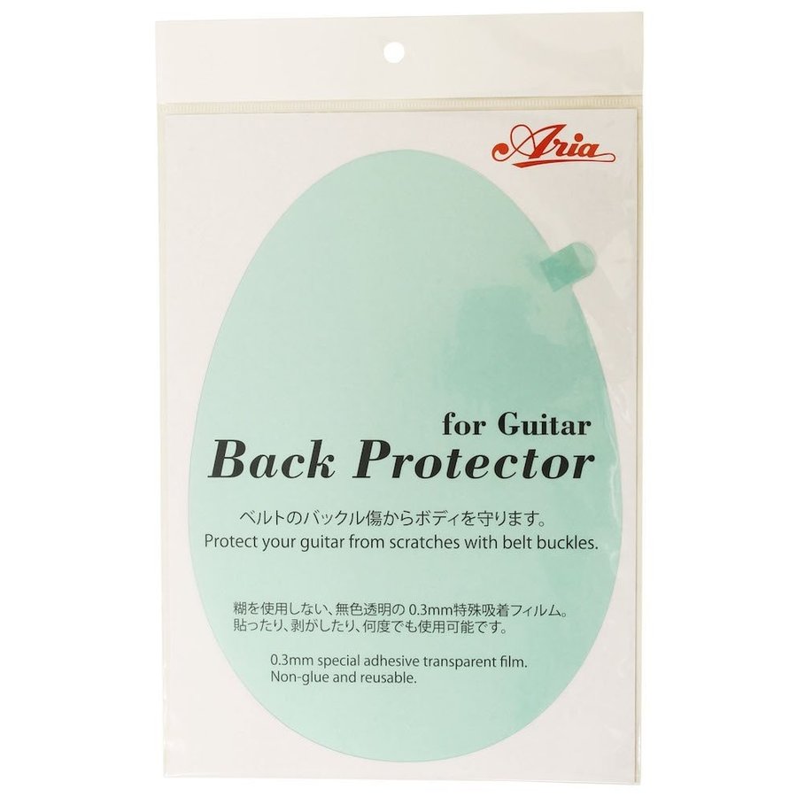 ARIA ABP-1G Back Protector ギター/ベース 貼って剥がせる ベルトのバックルやボタンでボディバックに傷が付くのを防ぐバックプロテクター。糊を使用しない 0.3mm 特殊吸着フィルムなので、貼ったり、剥がしたり、何度でも使用が可能です。 接着面が汚れたら水洗い、乾燥させる事で吸着力が戻り、再び使用することが出来ます。ギター/ベース用サイズ：約 228 x162 [mm]※ フレンチポリッシュなど繊細な塗装の場合、塗装に影響を及ぼす可能性が有ります。確認の上ご使用下さい。※ 表面が滑らかなでは無い塗装の場合、付き難い場合が有ります。※ 塗装の種類、温度、湿度にも拠りますが、貼りっぱなしにすると塗装に影響を及ぼす可能性が有ります。長時間の仕様はやめ、使用が終わったら剥がして保管する事をお勧めいたします。 ※こちらの商品はDM便、ゆうメール、もしくは定形外郵便（ポスト投函、配送時の補償なし）にて発送いたします。ご注文受付後、通常は即日〜2営業日以内に発送させていただきます。店頭在庫欠品の場合、お取り寄せとなりますので3〜4営業日以内に発送させていただきます。メーカー欠品中やメーカー長期休みによりお取り寄せに時間がかかる場合はメールにてご連絡差し上げます。 2