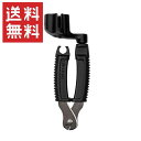 Planet Waves by D'Addario プラネットウェーブス ストリングワインダー ギター用 ニッパー付き Pro-Winder DP0002【送料...