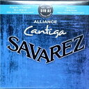 SAVAREZ 510-AJ ハイテンション【送料無料】 サバレス クラシックギター弦 SAVAREZ 510 AJ HIGH TENSION Alliance＆Cantiga クラシックギター弦サバレスのトップモデル「アリアンス」の高音弦と新しいハイ・テクノロジー素材を使用した低音弦「カンティーガ」を組み合わせたセット弦です。「アリアンス」の正確なピッチを誇る高音弦と豊かな倍音、早く正確な反応で軽く弾いてもしっかりと弦が振動する「カンティーガ」の組み合わせでサウンドと共に扱いやすさ、弾き心地の良さも魅力です。HIGH TENSION高音弦アリアンス・ハイテンション、低音弦カンティーガ・ハイテンションのセット※こちらの商品はメール便、もしくは定形外郵便（ポスト投函、配送時の補償なし）にて発送いたします。ご注文受付後、通常は即日〜2営業日以内に発送させていただきます。店頭在庫欠品の場合、お取り寄せとなりますので3〜4営業日以内に発送させていただきます。メーカー欠品中やメーカー長期休みによりお取り寄せに時間がかかる場合はメールにてご連絡差し上げます。 2