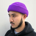 【ADVANCE】（アドバンス）ACRYL BEANIE(PURPLE)/SOLID KNIT BEANIE CAP/くるくるビーニー ワッチキャップ 帽子 無地 アクリル ニット帽 ニットキャップ パープル