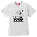 【HIGHLIFE（ハイライフ）】SNOOP TEE(ASH GREY)スヌープドッグ SNOOP DOGG Tシャツ ラップTシャツ B系 大きいサイズ ビッグサイズ