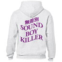 【FLATLUX/フラットラックス】TORA HOODIE(TORA HOODIE(ASH GREY/PURPLE)/ 人間発電所 BUDDHA BRAND ブッダブランド 無差別 SOUND BOY KILLER