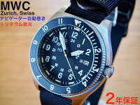 MWC時計ミリタリーウォッチSEIKONH35Aアメリカ軍メンズ腕時計ナビゲーター自動巻き300m/1000ft防水トリチウムGTLSノーロゴバージョンサファイアクリスタルセラミックベゼル高度40,000ft対応スイスマイクロテック自己発光セイコームーブメント